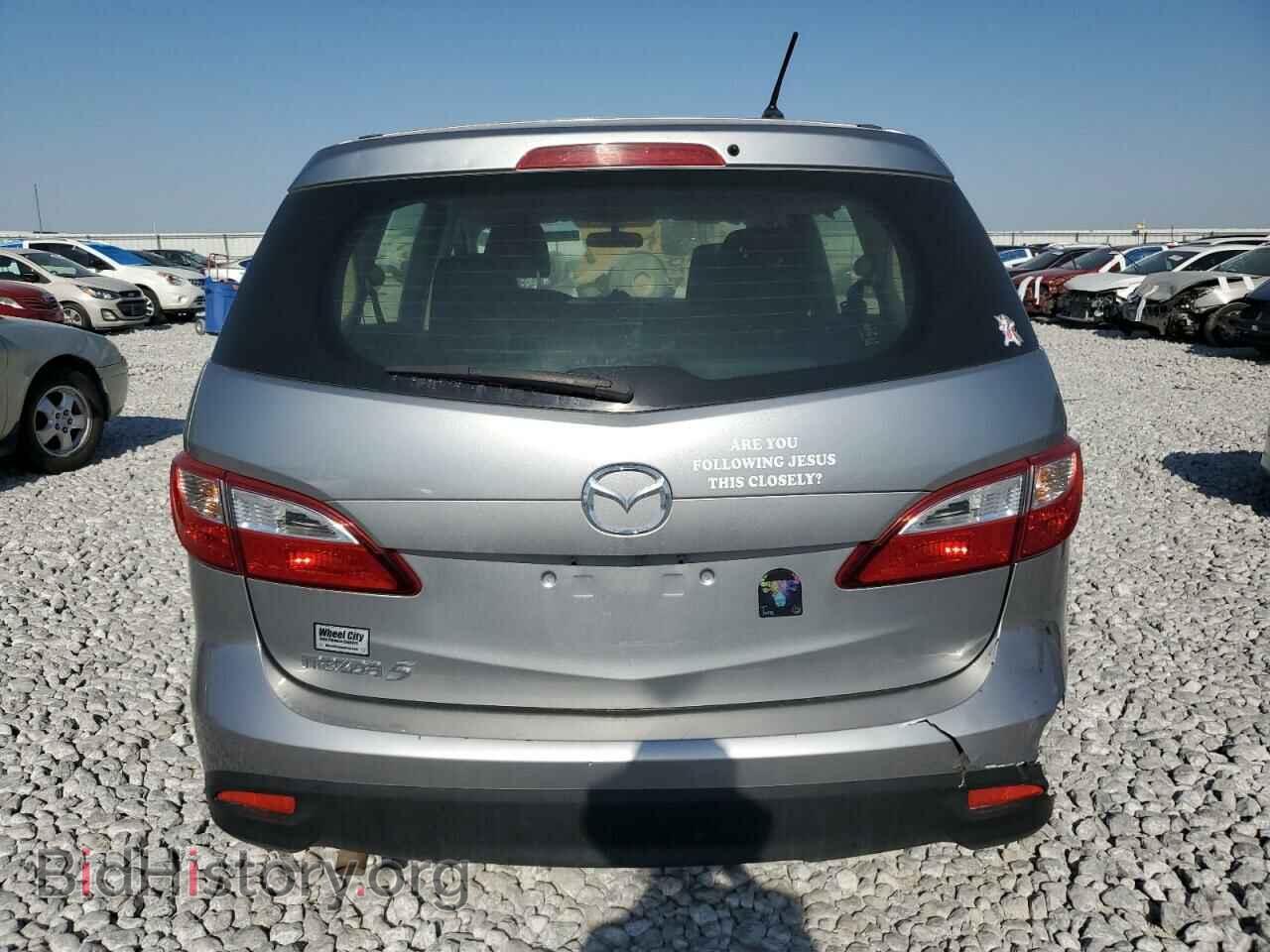 2012 MAZDA 5 - VIN: JM1CW2BL0C0143534 - Фото 6