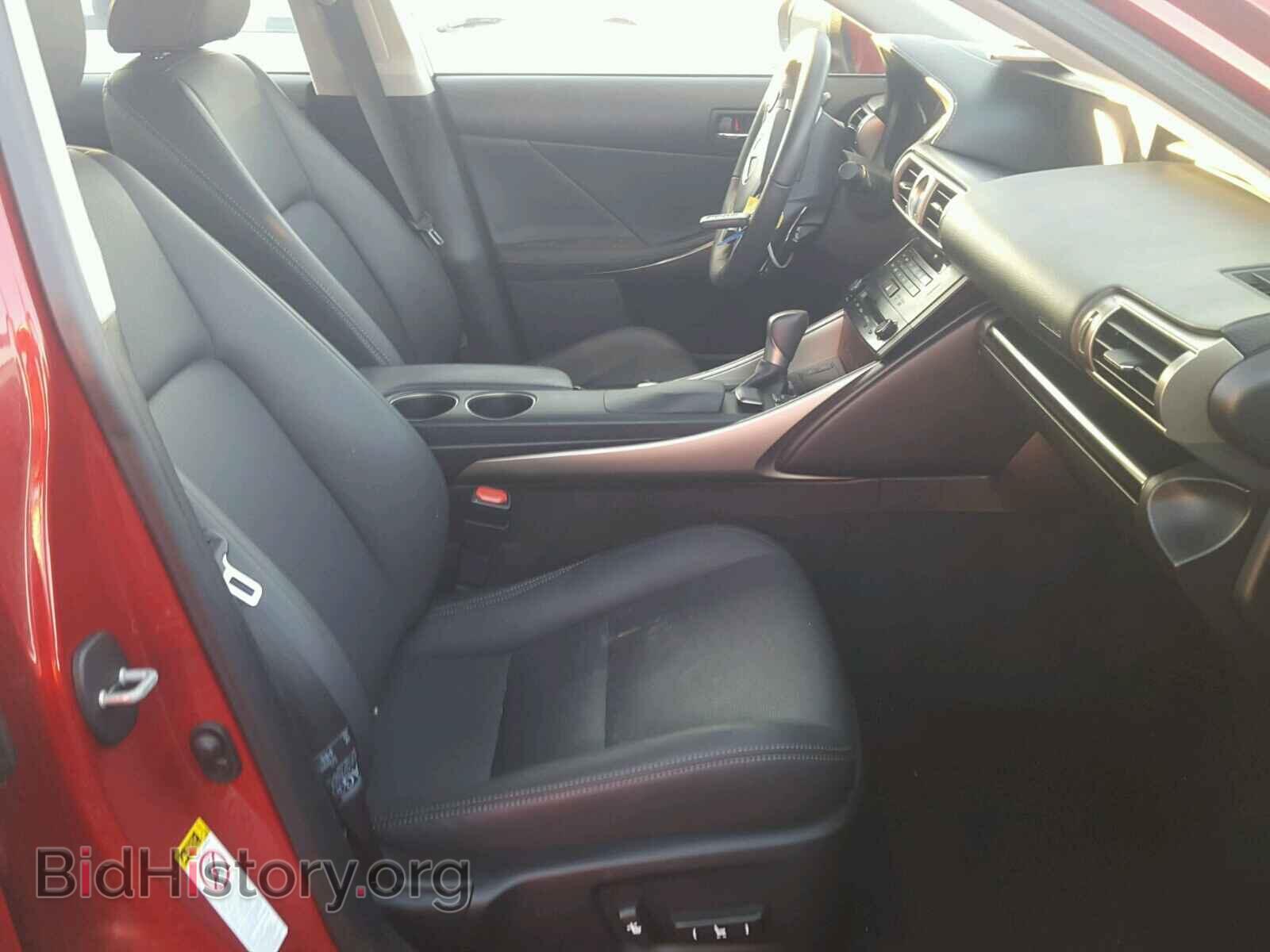 2014 LEXUS IS250 - VIN: JTHCF1D25E5006320 - Photo 5