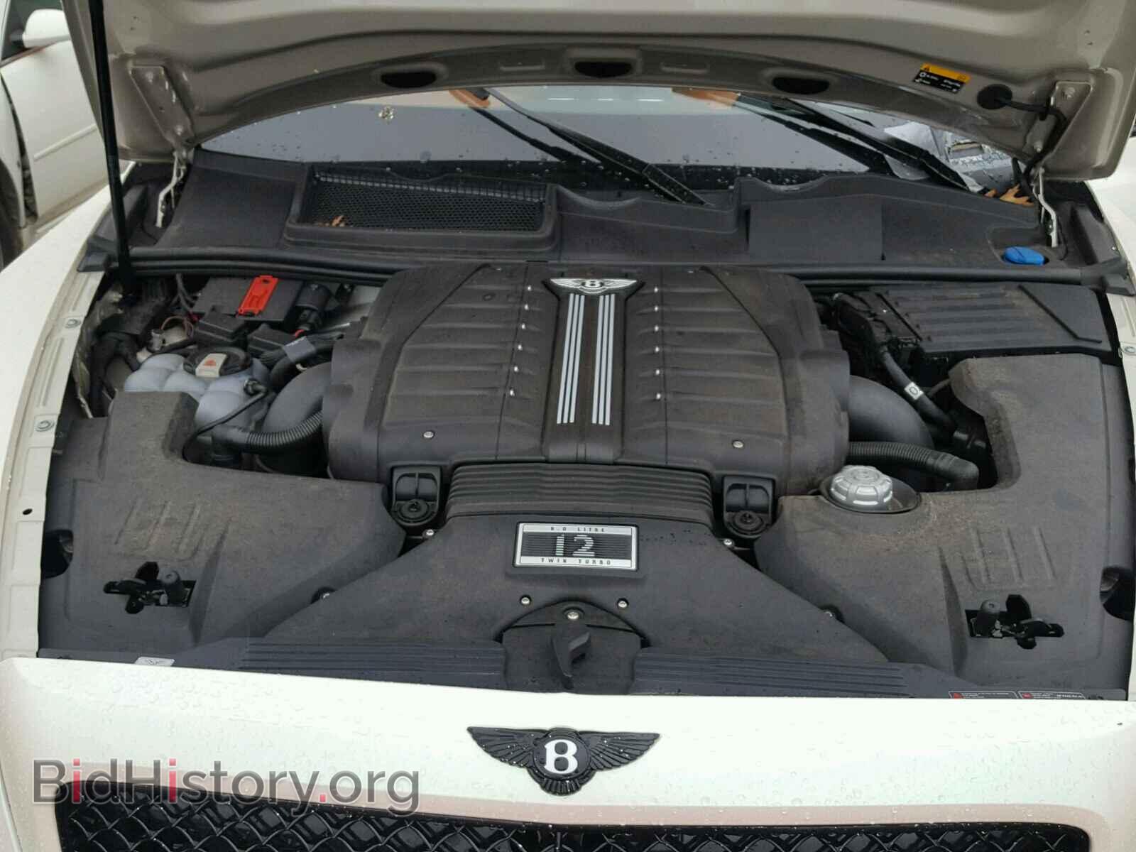 2017 BENTLEY BENTAYGA - VIN: SJAAC2ZV3HC013262 - Фото 7