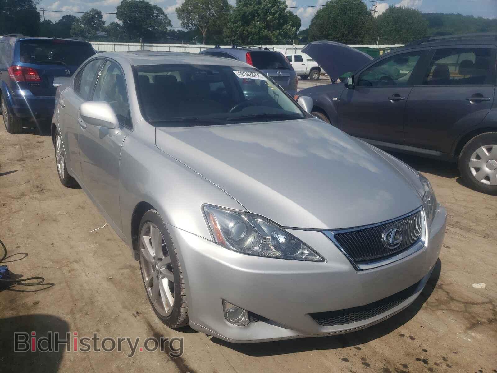 2007 LEXUS IS - VIN: JTHBK262075026584 - Фото 9
