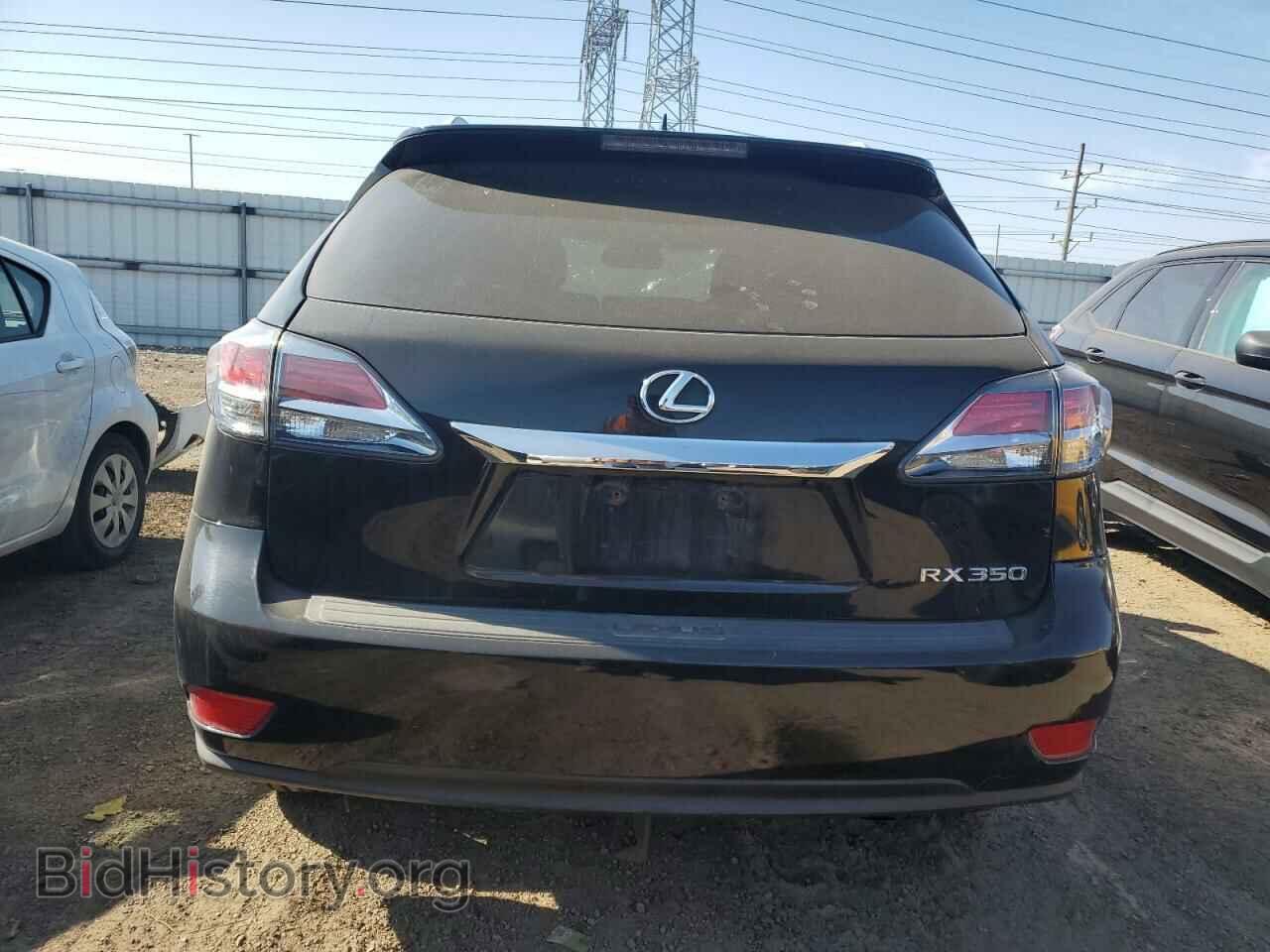 2015 LEXUS RX350 - VIN: 2T2BK1BA4FC299730 - Фото 6