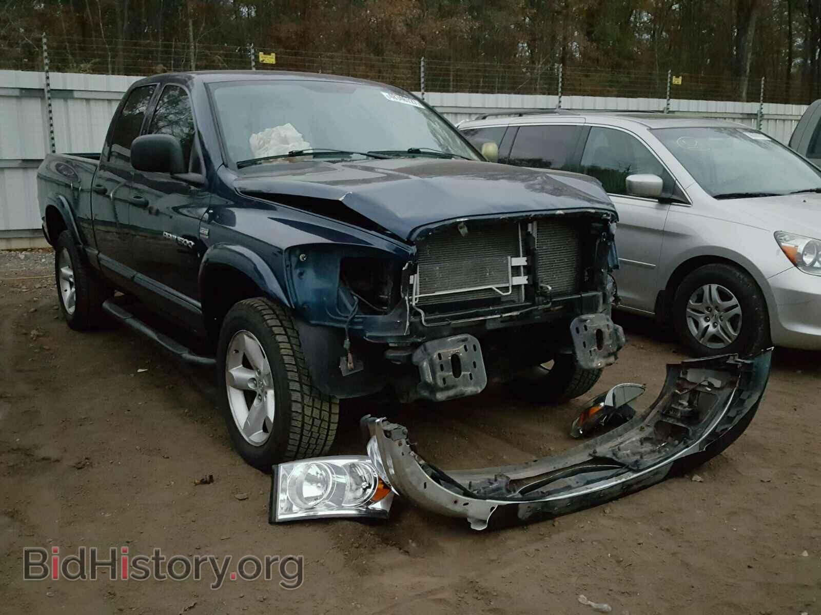 Photo 1D7HU18P47S142869 - DODGE RAM 1500 2007