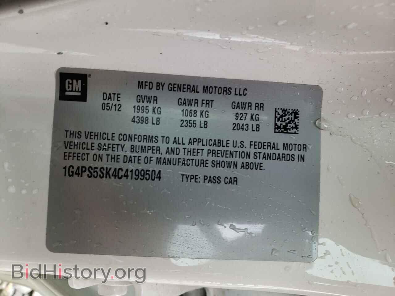 2012 BUICK VERANO - VIN: 1G4PS5SK4C4199504 - Фото 10