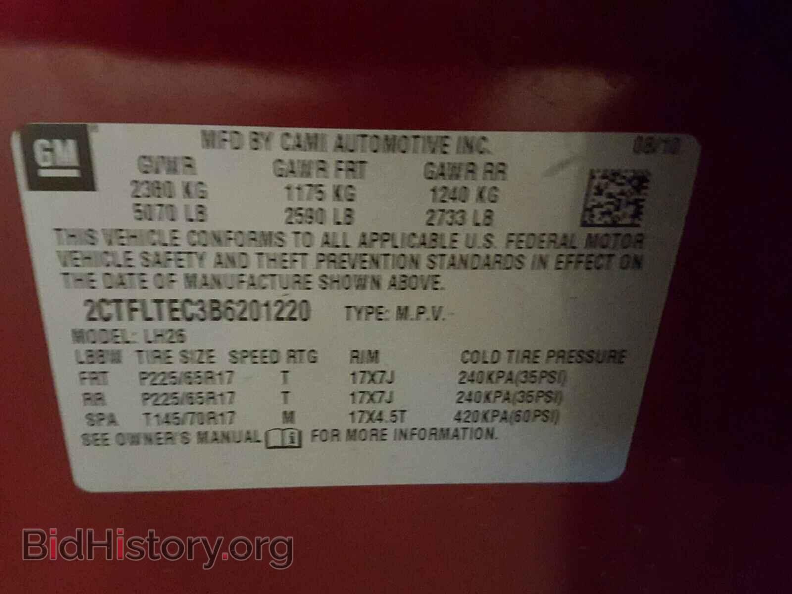 2011 GMC TERRAIN - VIN: 2CTFLTEC3B6201220 - Photo 10