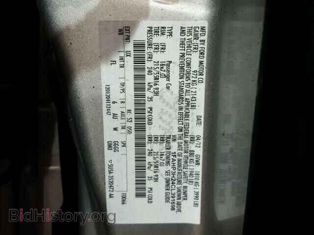 2012 FORD FOCUS - VIN: 1FAHP3H24CL391698 - Фото 10