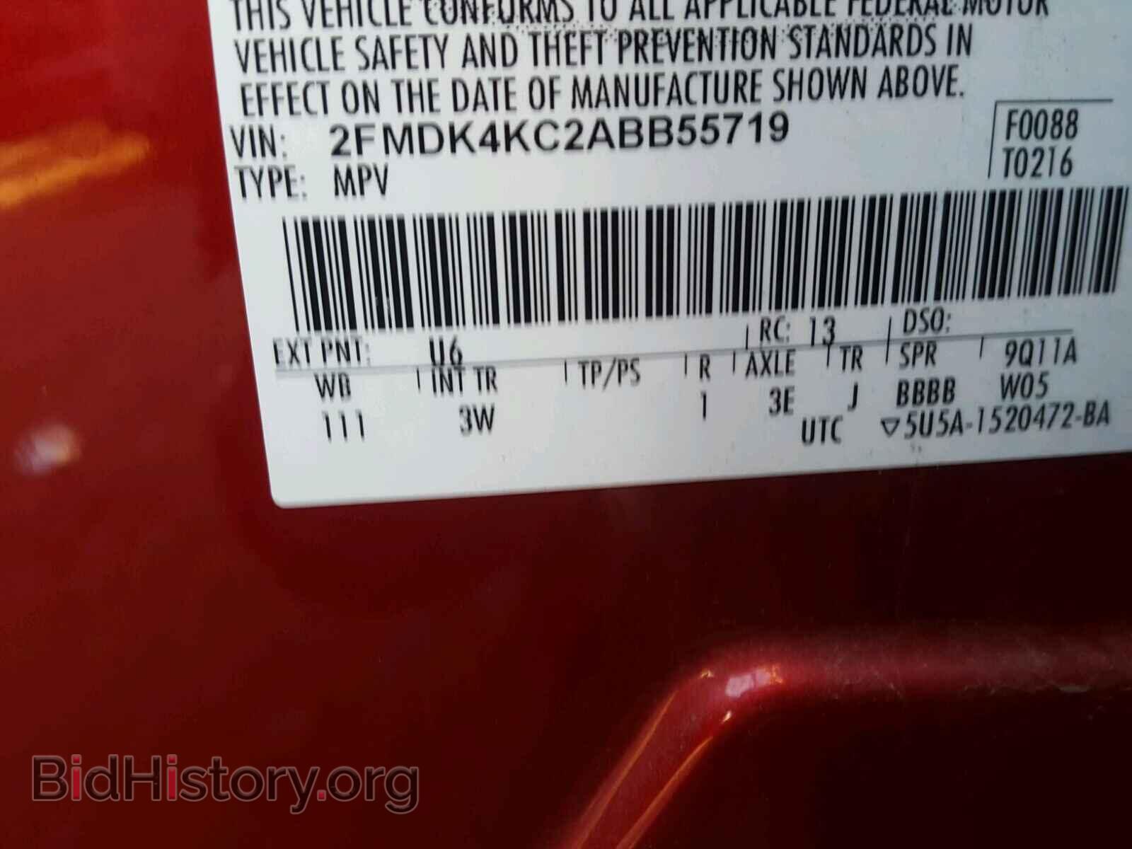 2010 FORD EDGE - VIN: 2FMDK4KC2ABB55719 - Фото 10