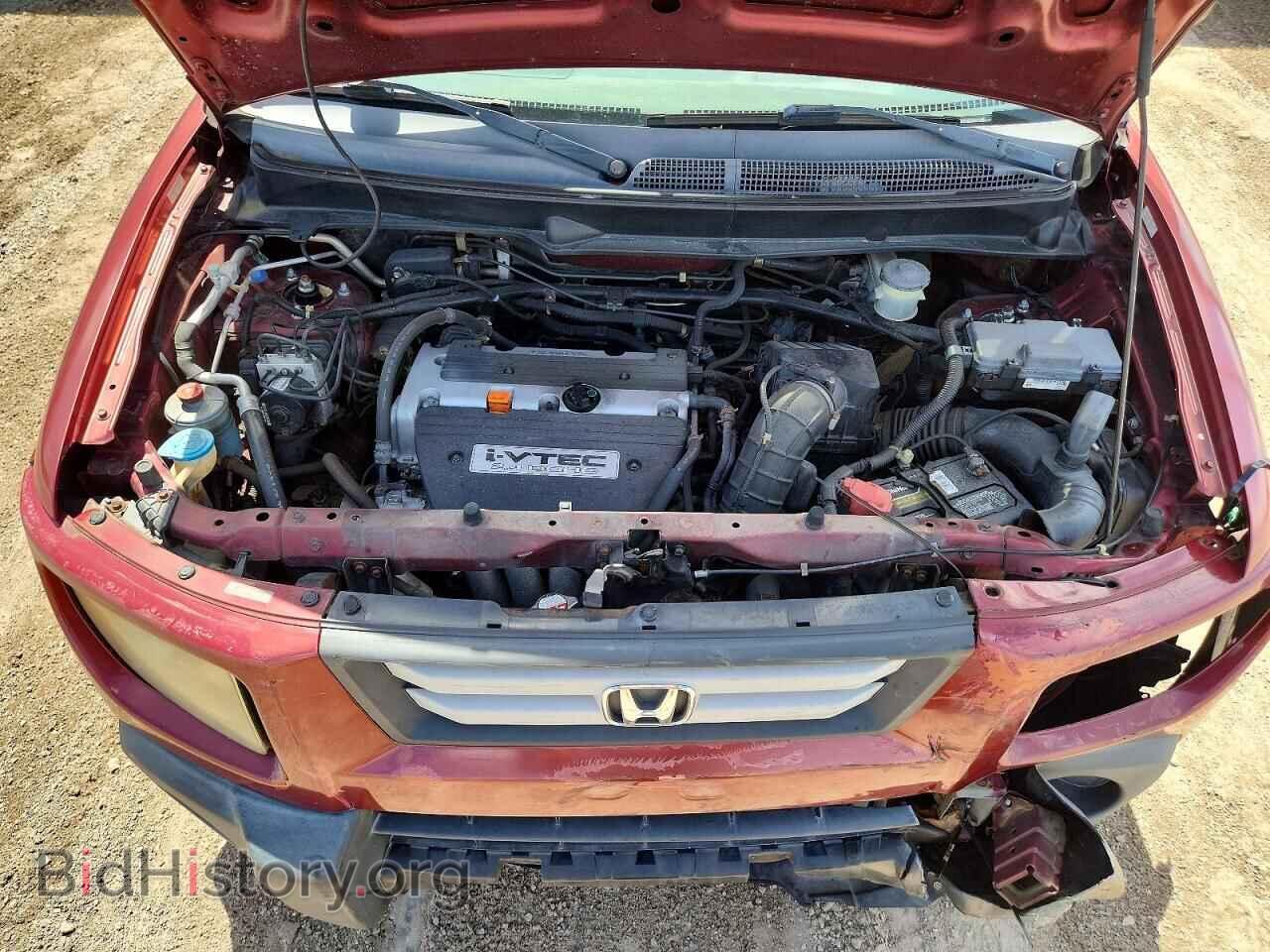 2008 HONDA ELEMENT - VIN: 5J6YH18748L016631 - Фото 12