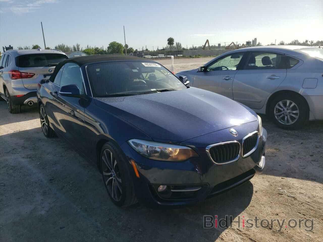 Photo WBA1K9C52GV710215 - BMW 2 SERIES 2016