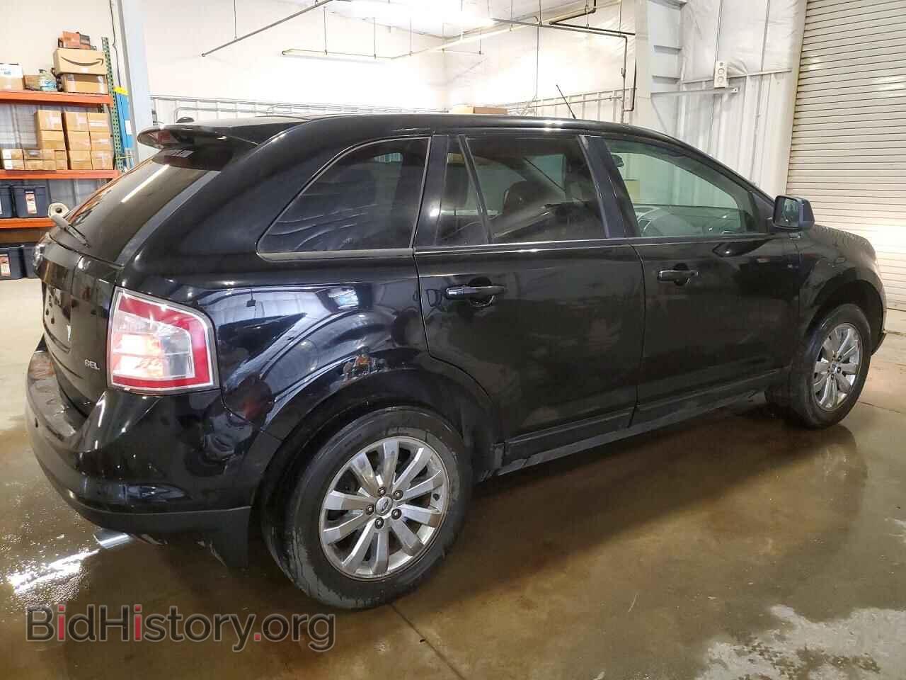 2007 FORD EDGE - VIN: 2FMDK38C27BB21189 - Photo 3