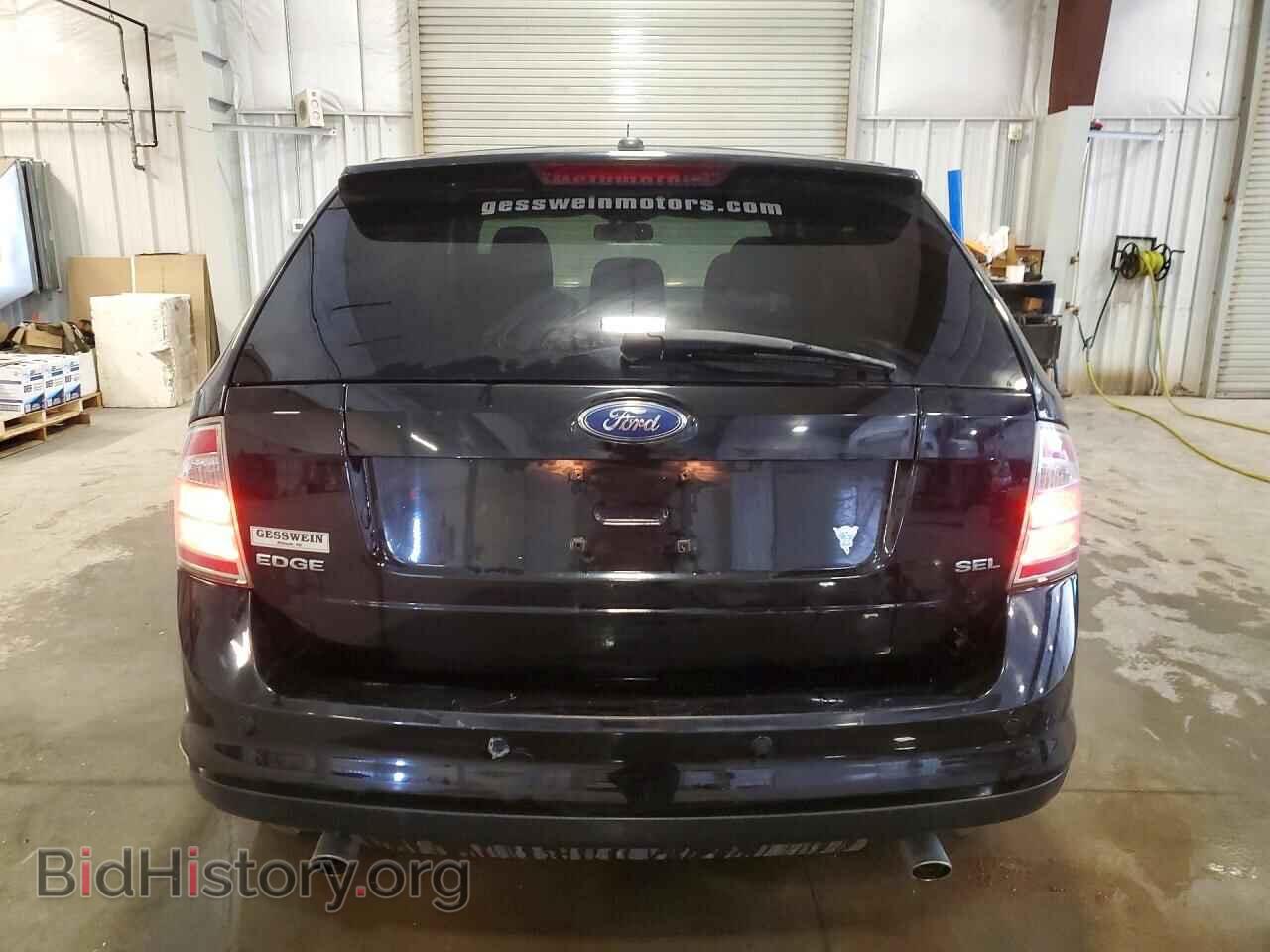 2007 FORD EDGE - VIN: 2FMDK38C27BB21189 - Photo 6