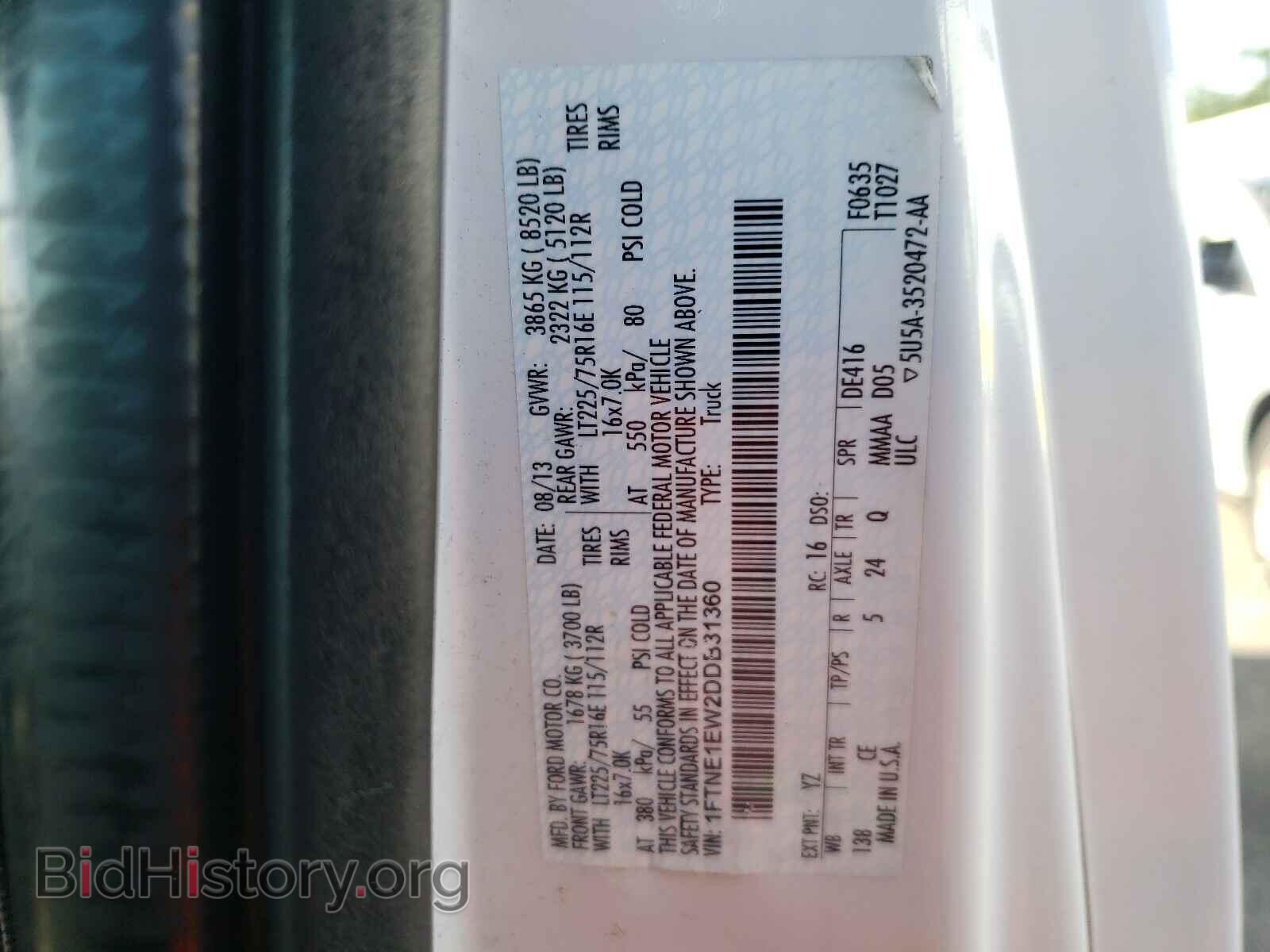 2013 FORD ECONOLINE - VIN: 1FTNE1EW2DDB31360 - Photo 10