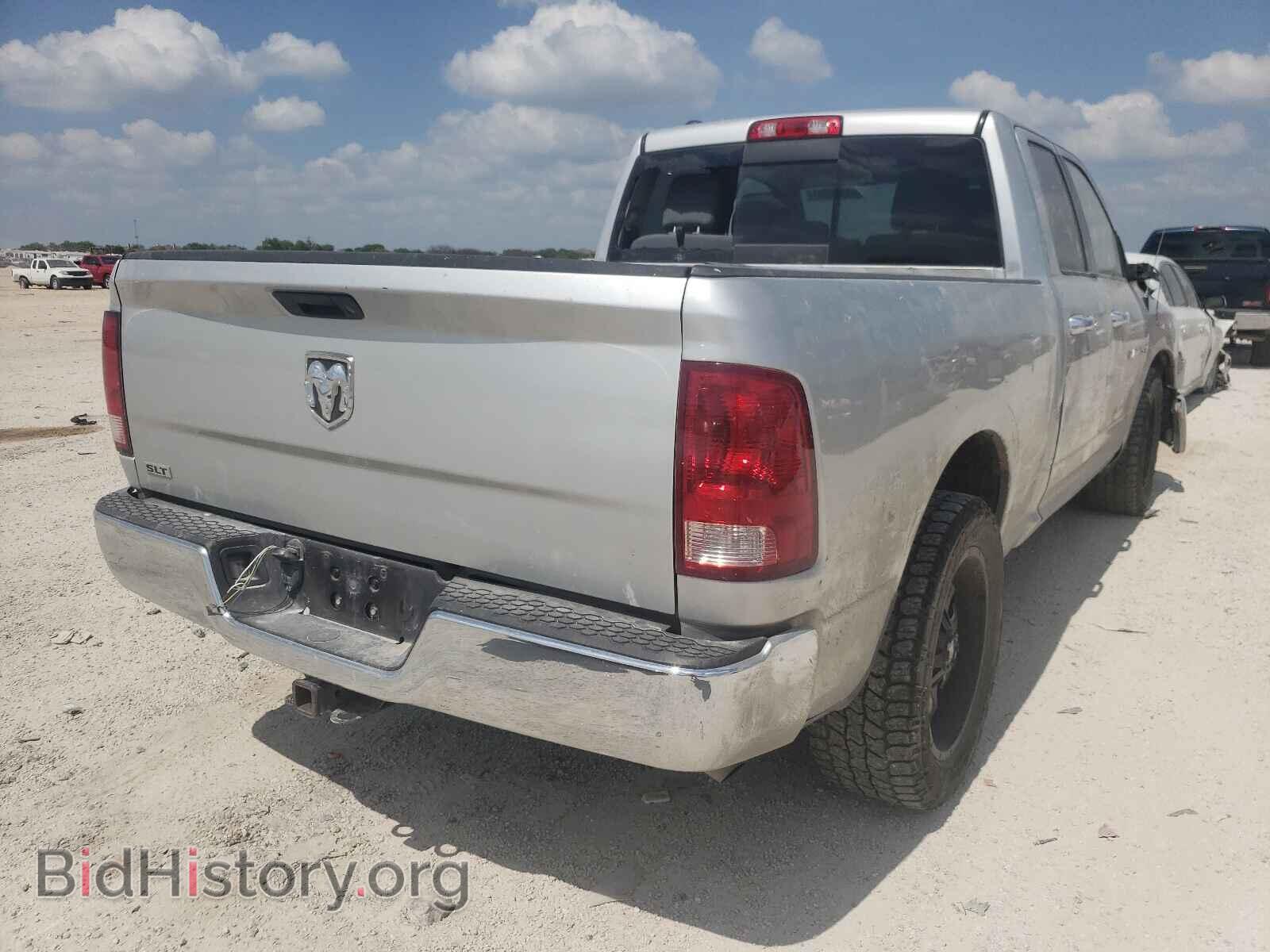 2015 RAM 1500 - VIN: 1C6RR6GTXFS691834 - Фото 4