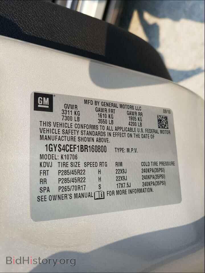 2011 CADILLAC ESCALADE - VIN: 1GYS4CEF1BR160800 - Фото 10