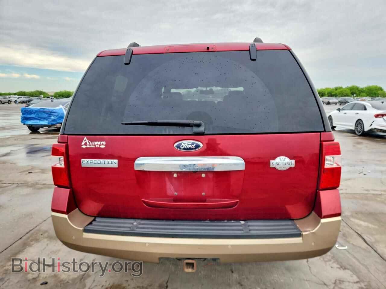 2014 FORD EXPEDITION - VIN: 1FMJU1H55EEF10655 - Photo 6