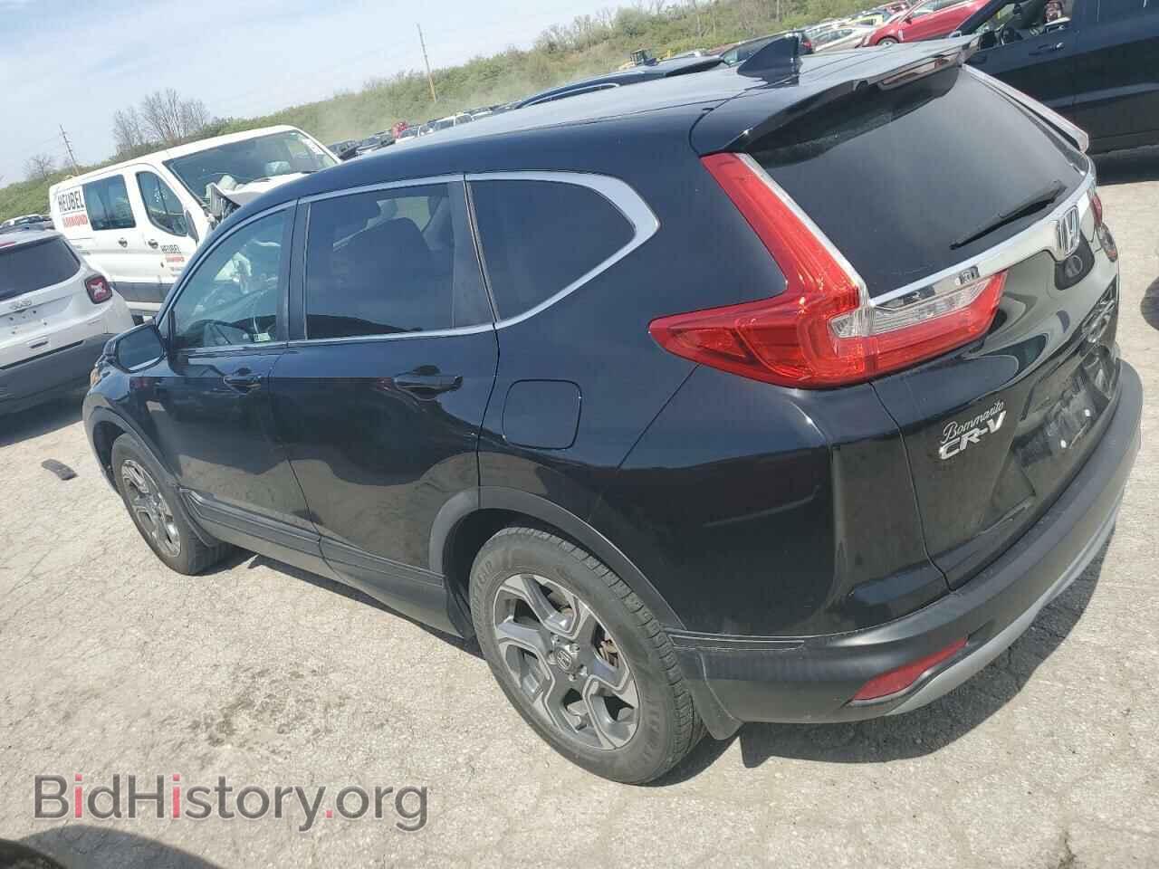 2018 HONDA CRV - VIN: 7FARW2H83JE047087 - Фото 2