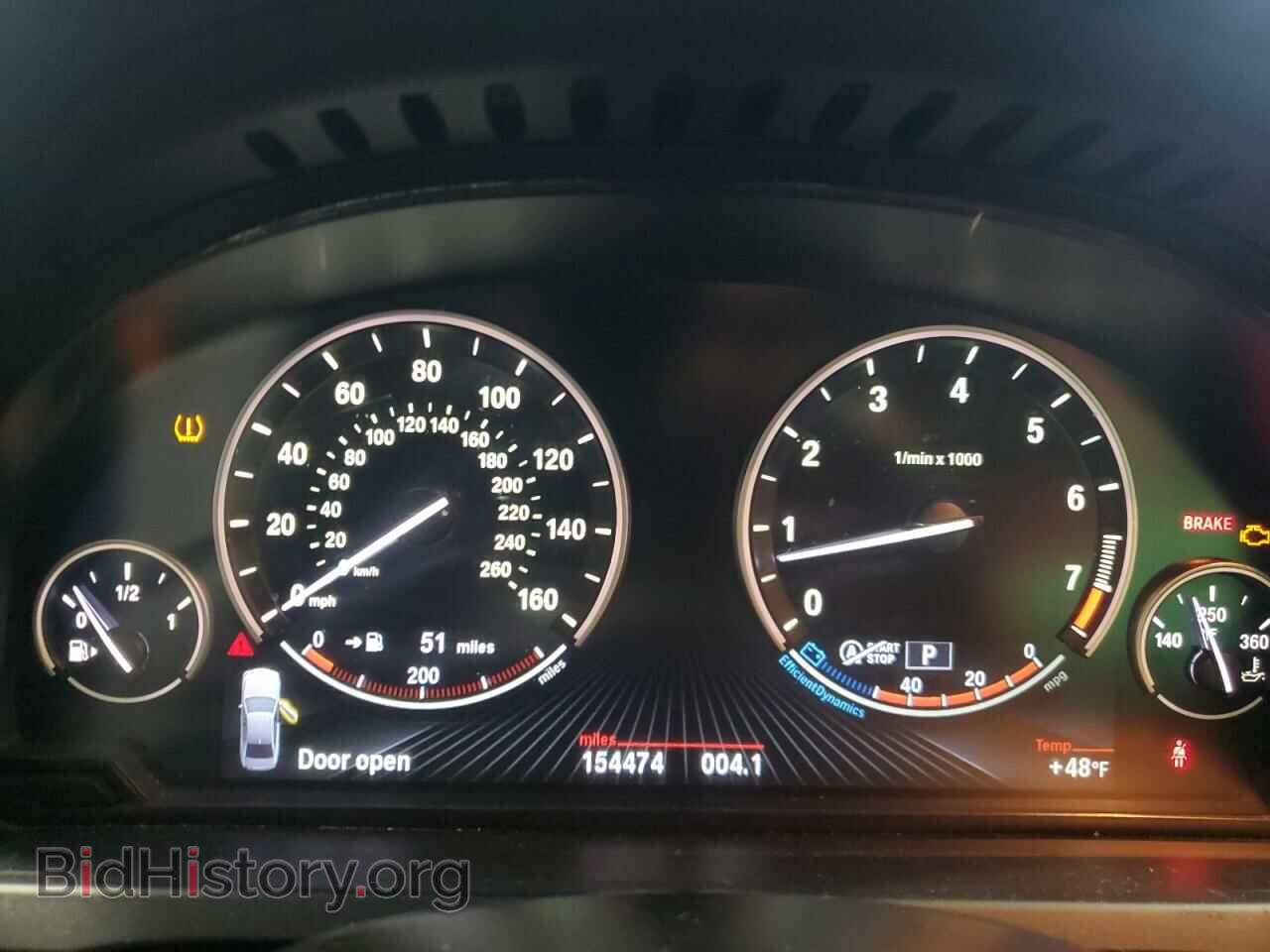 2013 BMW 7 SERIES - VIN: WBAYE8C50DD132097 - Фото 9