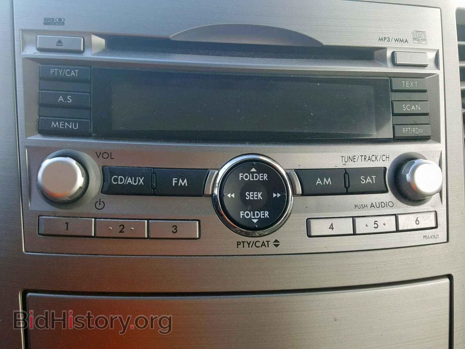 2011 SUBARU LEGACY - VIN: 4S3BMBC63B3211882 - Фото 9