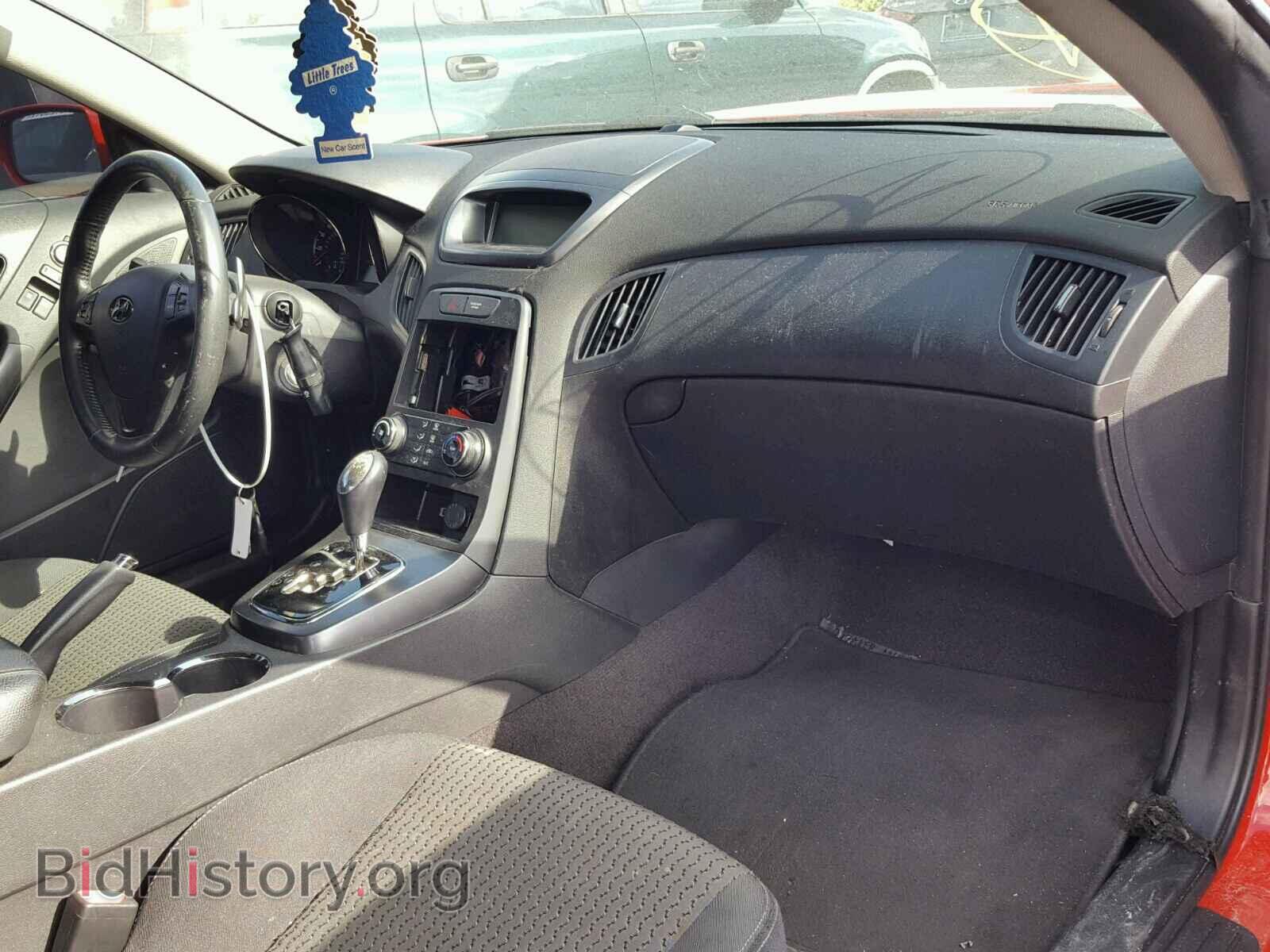 2011 HYUNDAI GENESIS - VIN: KMHHT6KD3BU054963 - Фото 9