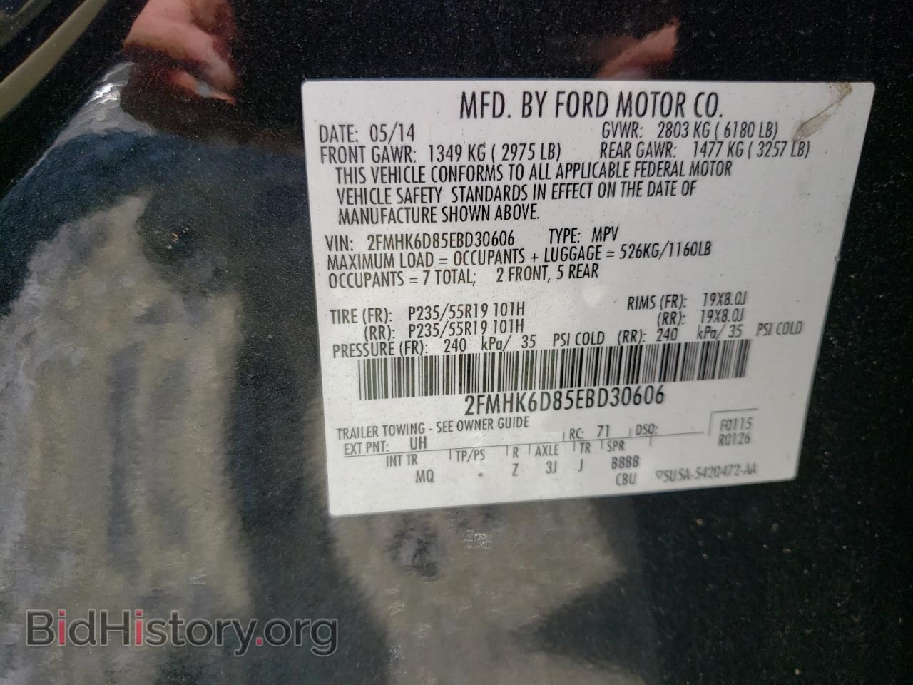 2014 FORD FLEX - VIN: 2FMHK6D85EBD30606 - Photo 10