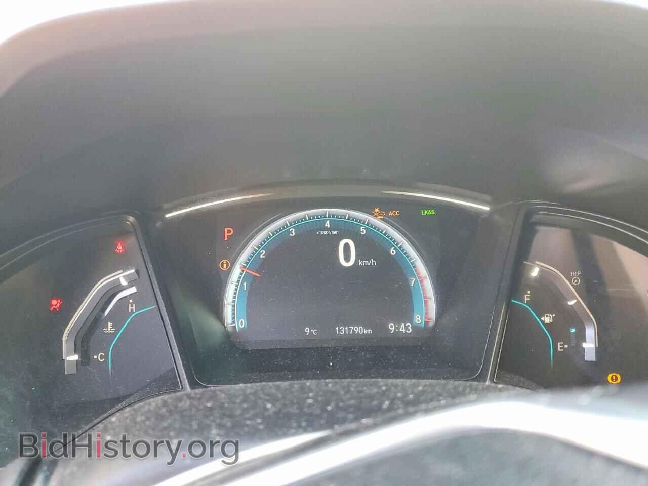 2018 HONDA CIVIC - VIN: 2HGFC2F67JH040244 - Фото 9