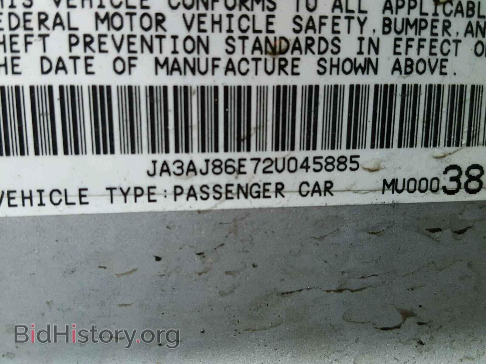2002 MITSUBISHI LANCER - VIN: JA3AJ86E72U045885 - Photo 10
