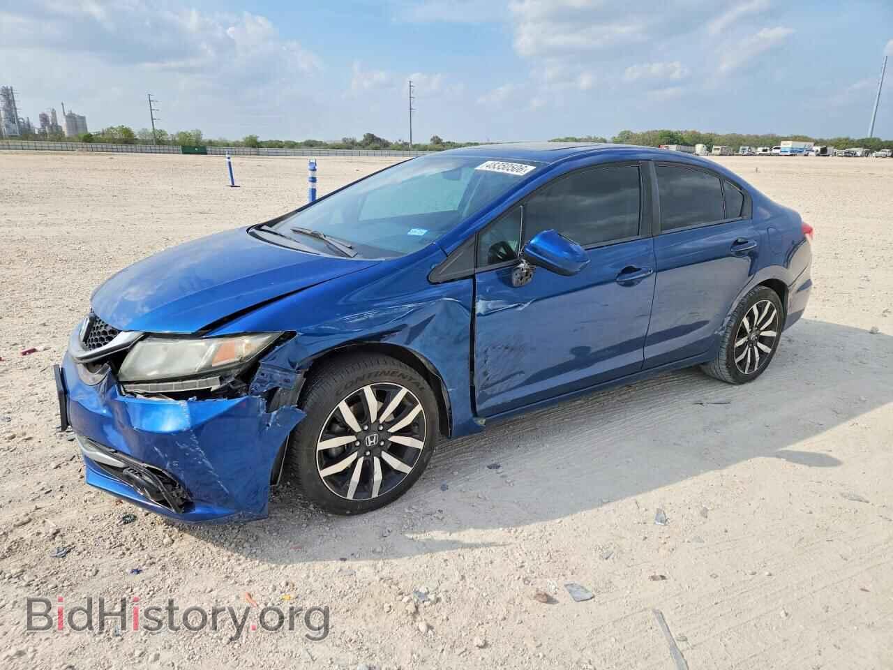 Photo 2HGFB2F96FH550511 - HONDA CIVIC 2015