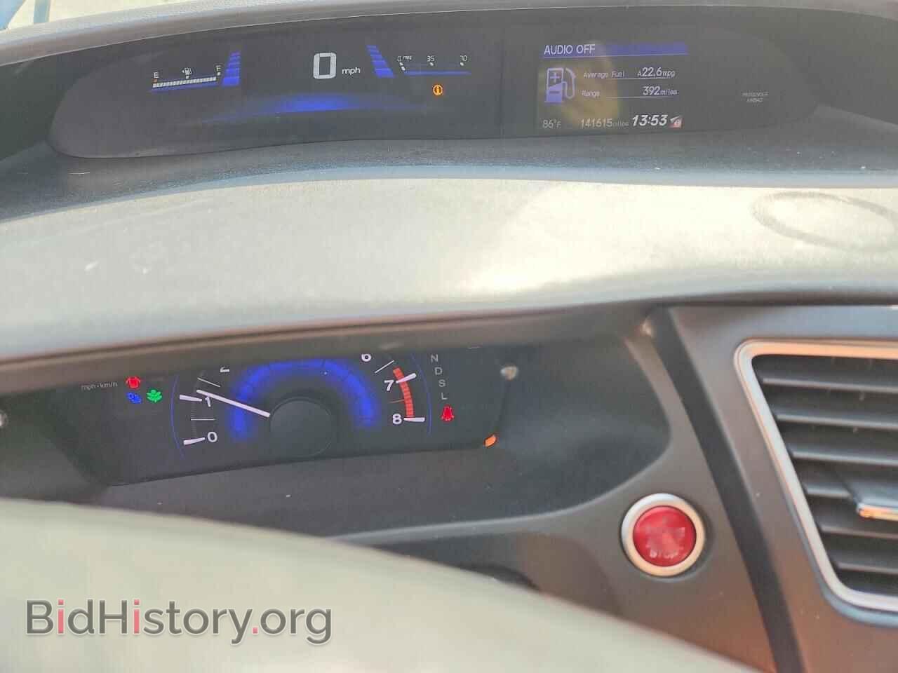 2015 HONDA CIVIC - VIN: 2HGFB2F96FH550511 - Фото 9