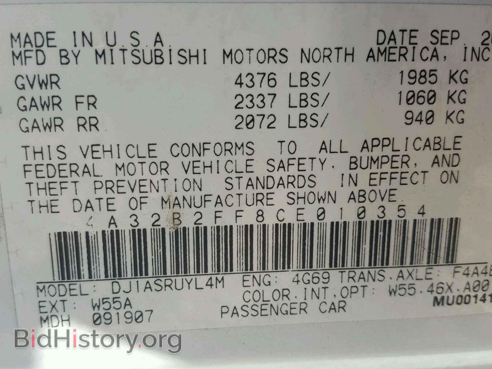 2012 MITSUBISHI GALANT - VIN: 4A32B2FF8CE010354 - Фото 10