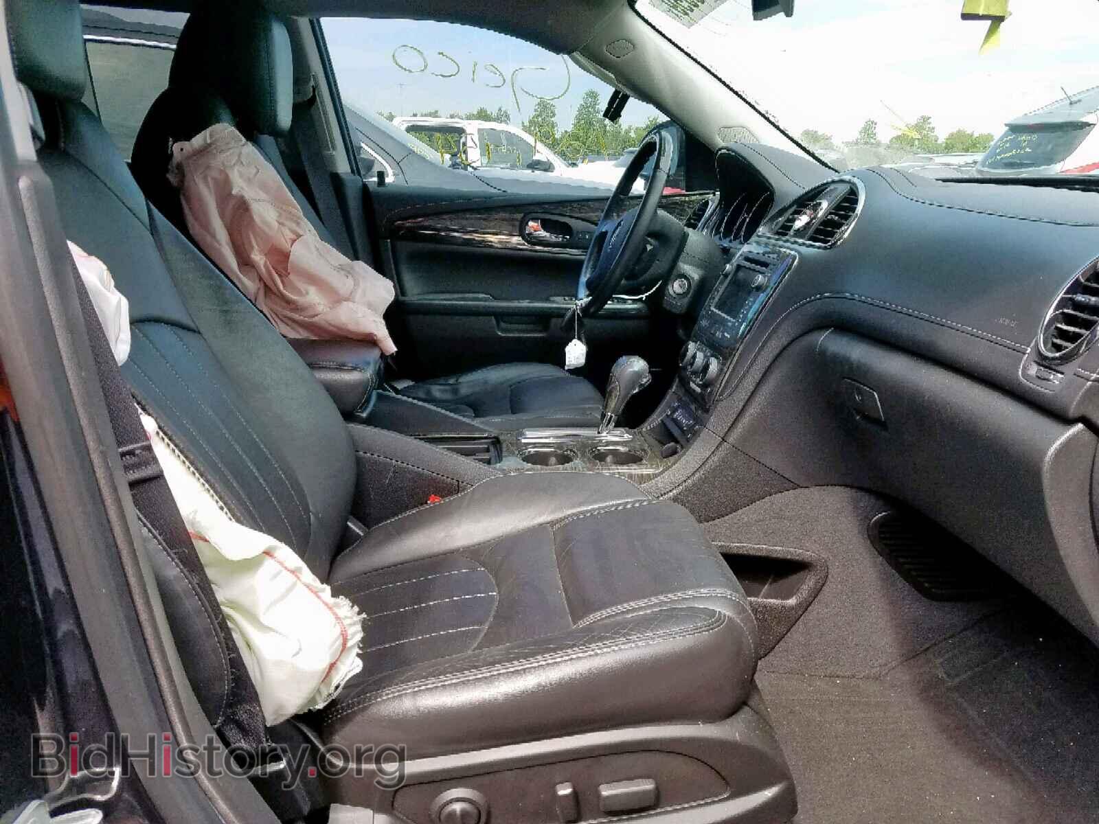 2014 BUICK ENCLAVE - VIN: 5GAKRCKD4EJ342943 - Photo 5