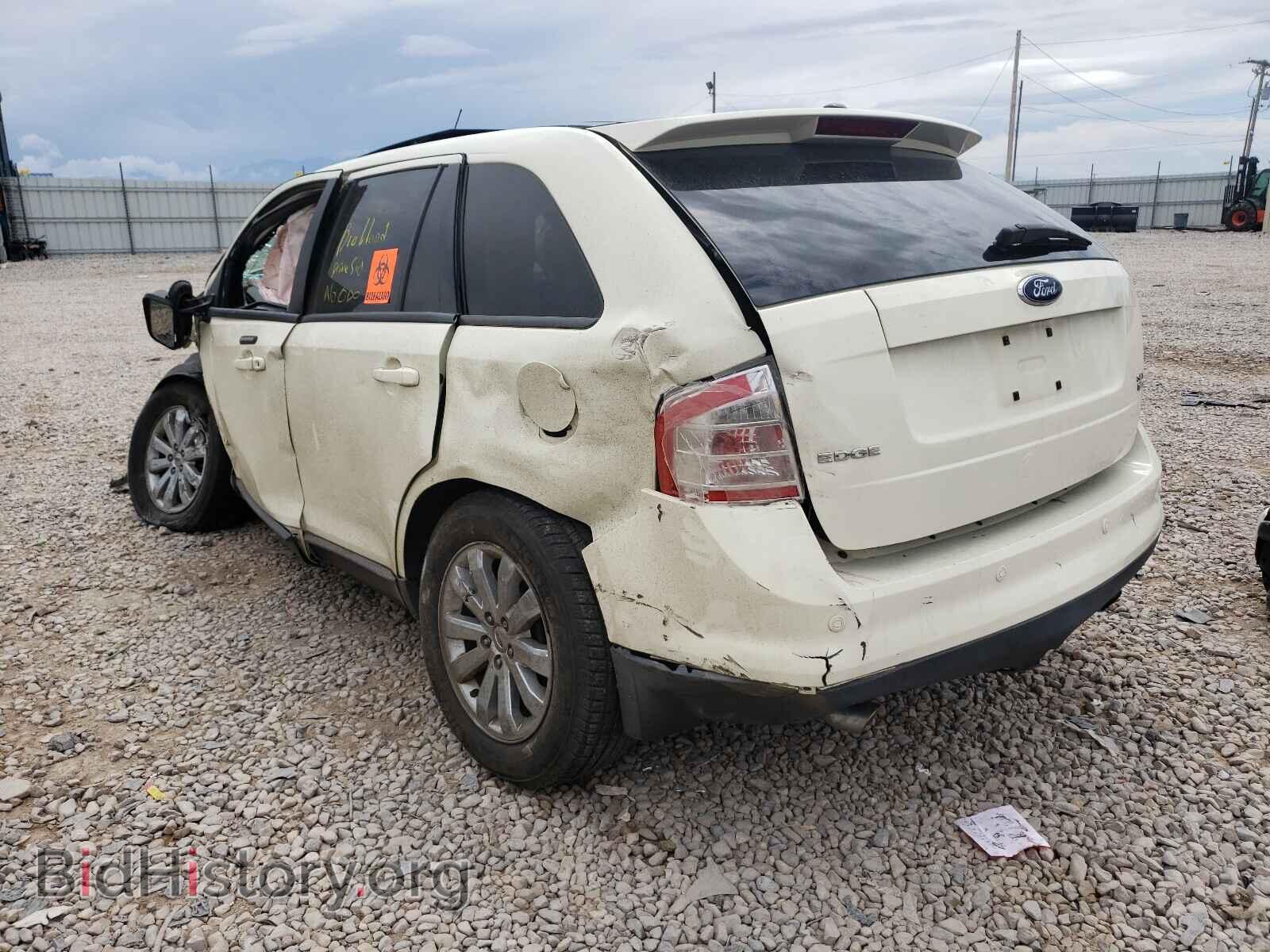 2007 FORD EDGE - VIN: 2FMDK49C47BB30948 - Фото 3