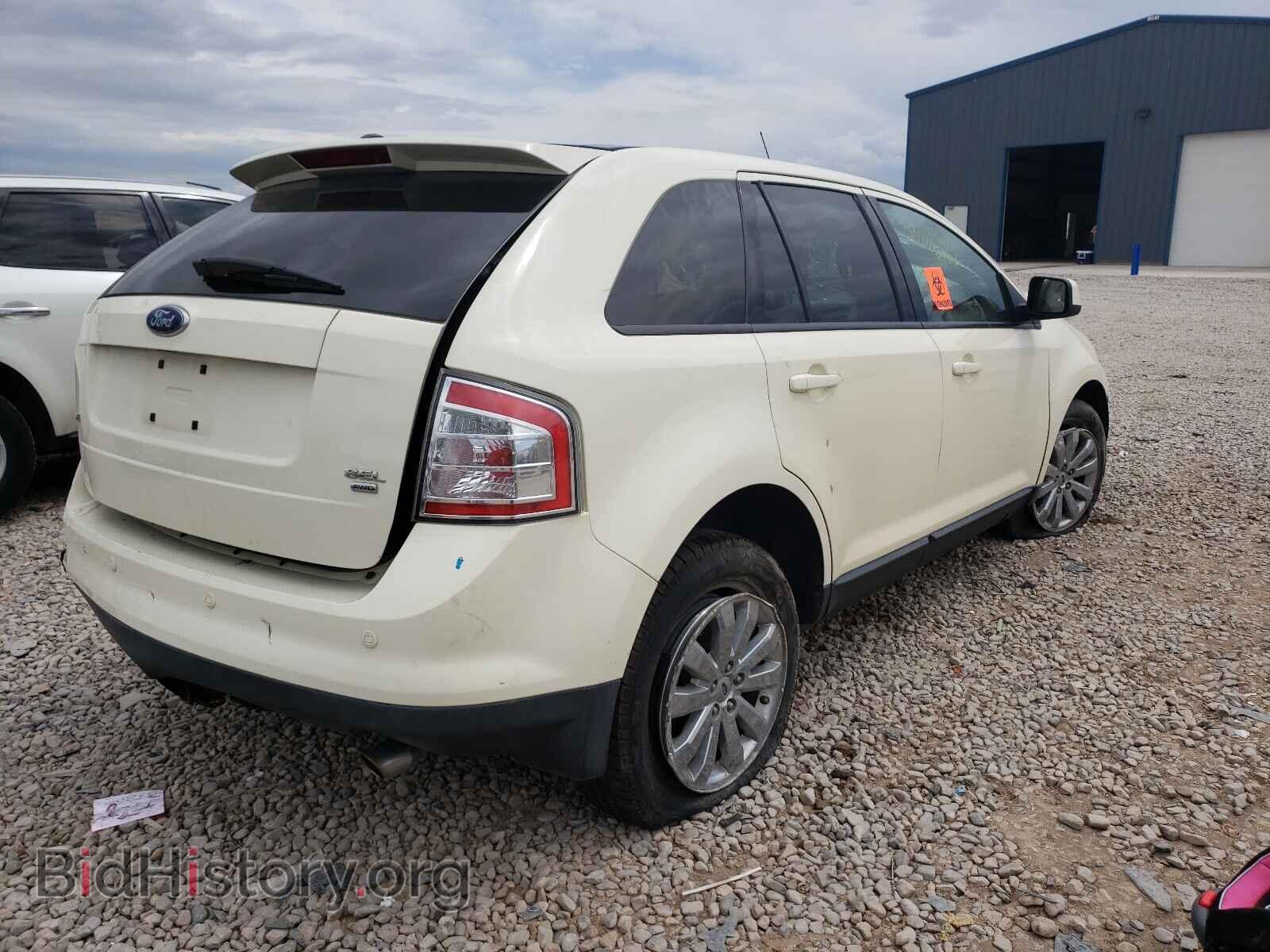 2007 FORD EDGE - VIN: 2FMDK49C47BB30948 - Фото 4