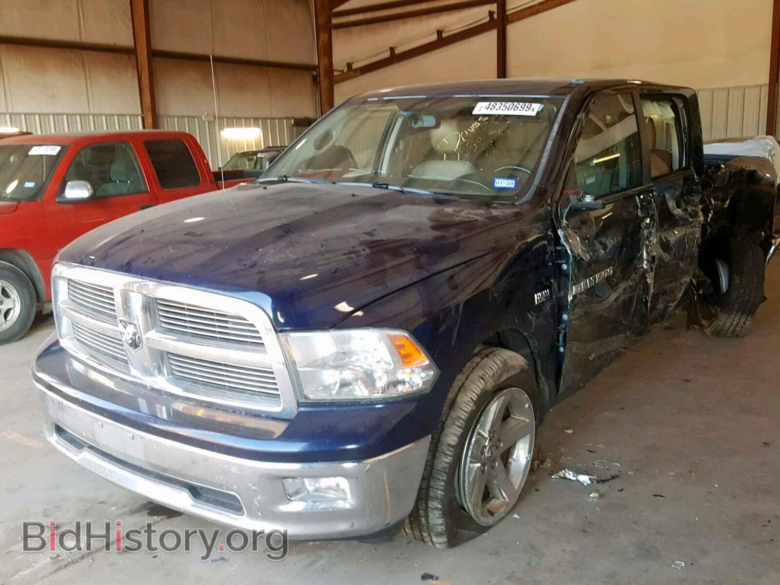 2012 DODGE RAM 1500 S - VIN: 1C6RD6LT9CS182009 - Photo 2