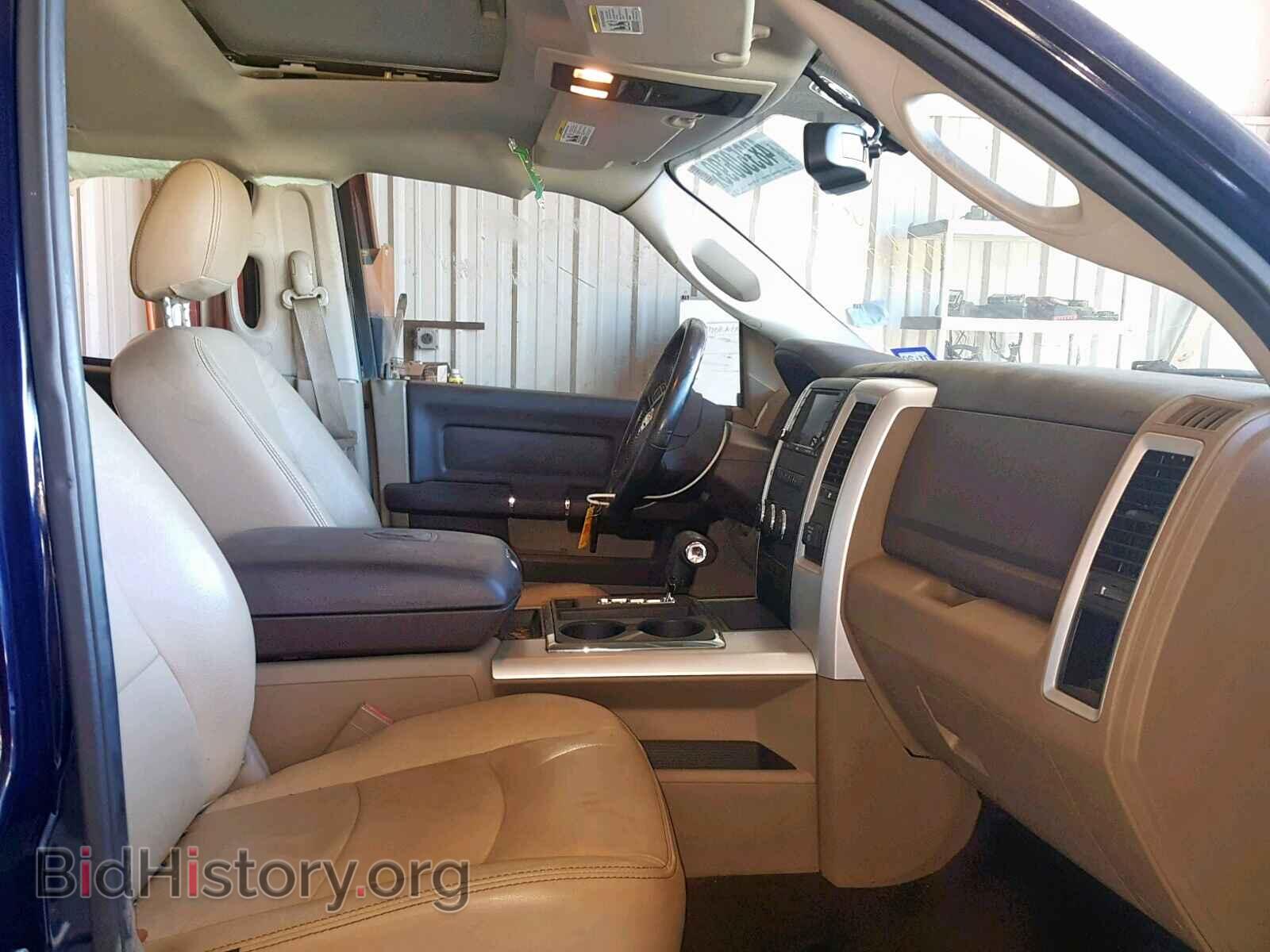 2012 DODGE RAM 1500 S - VIN: 1C6RD6LT9CS182009 - Photo 5