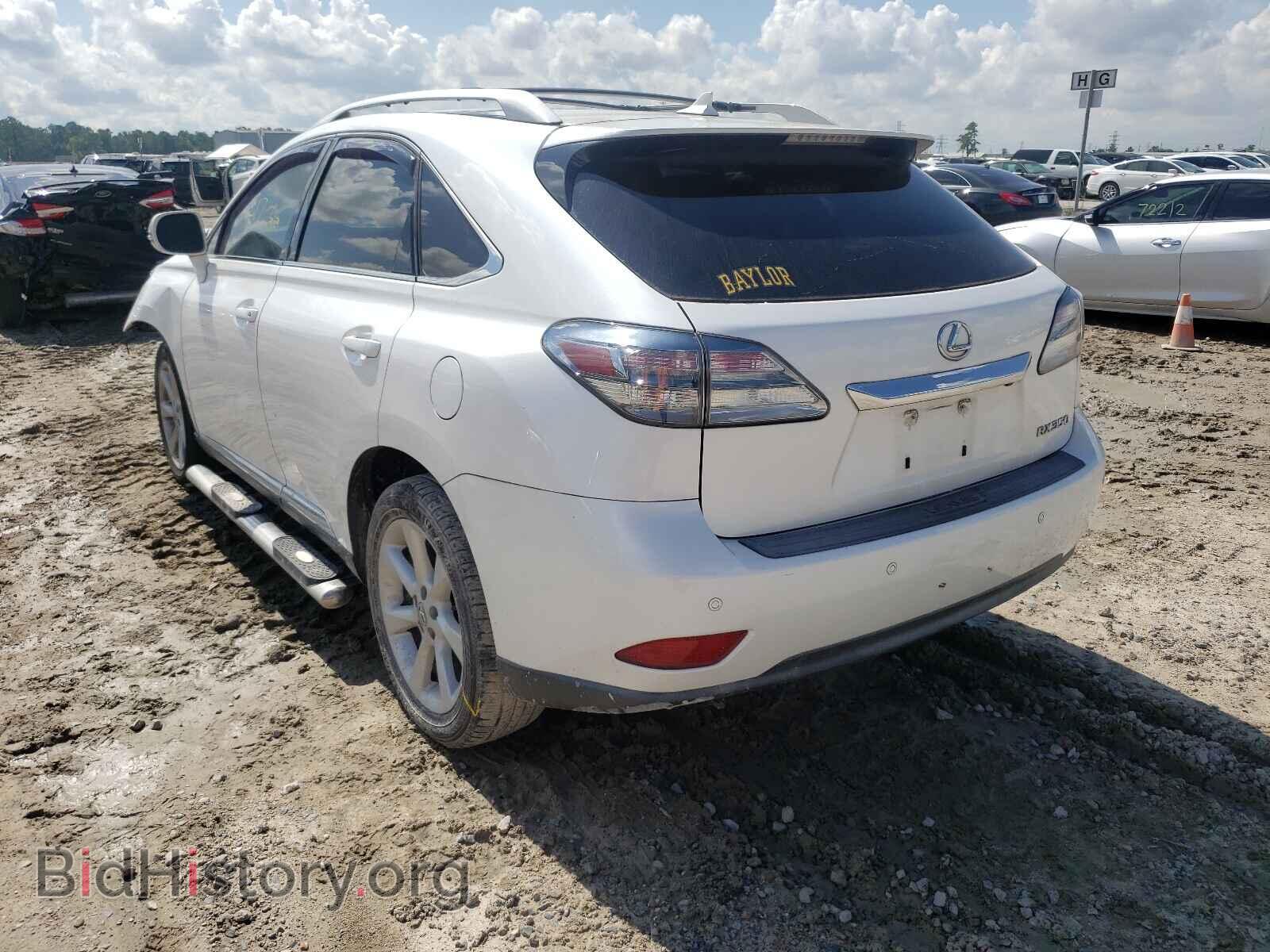 2012 LEXUS RX350 - VIN: 2T2ZK1BA1CC083294 - Фото 3