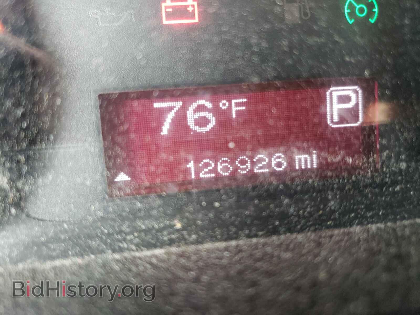 2015 DODGE DART - VIN: 1C3CDFBB2FD281663 - Фото 8