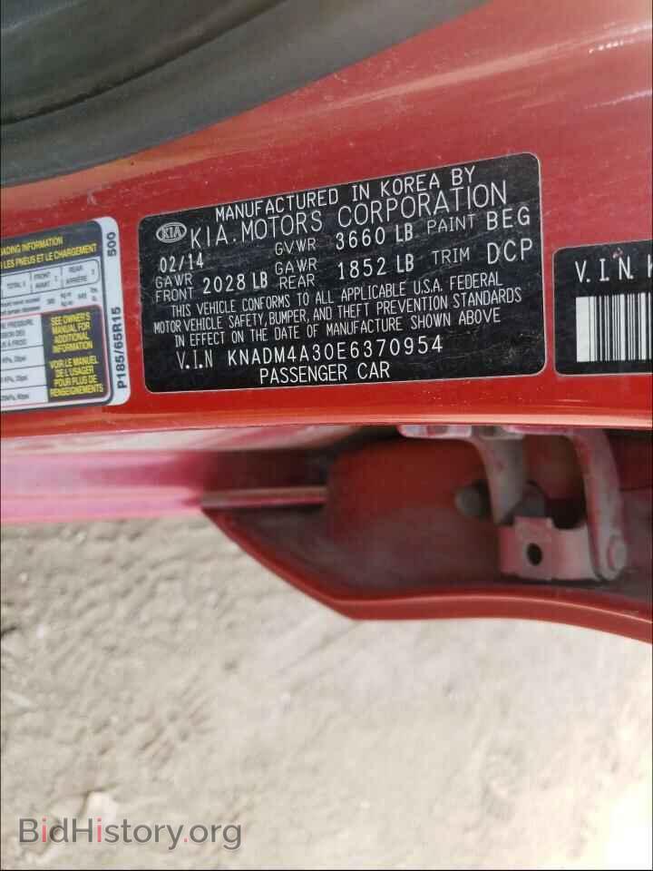 2014 KIA RIO - VIN: KNADM4A30E6370954 - Фото 10