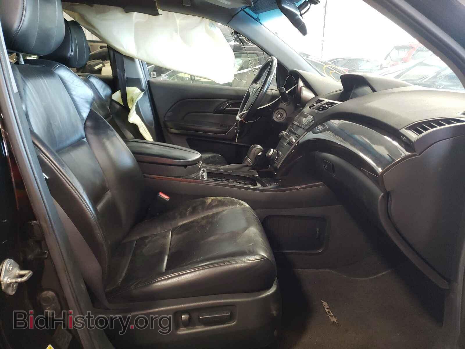 2008 ACURA MDX - VIN: 2HNYD28378H518500 - Фото 5