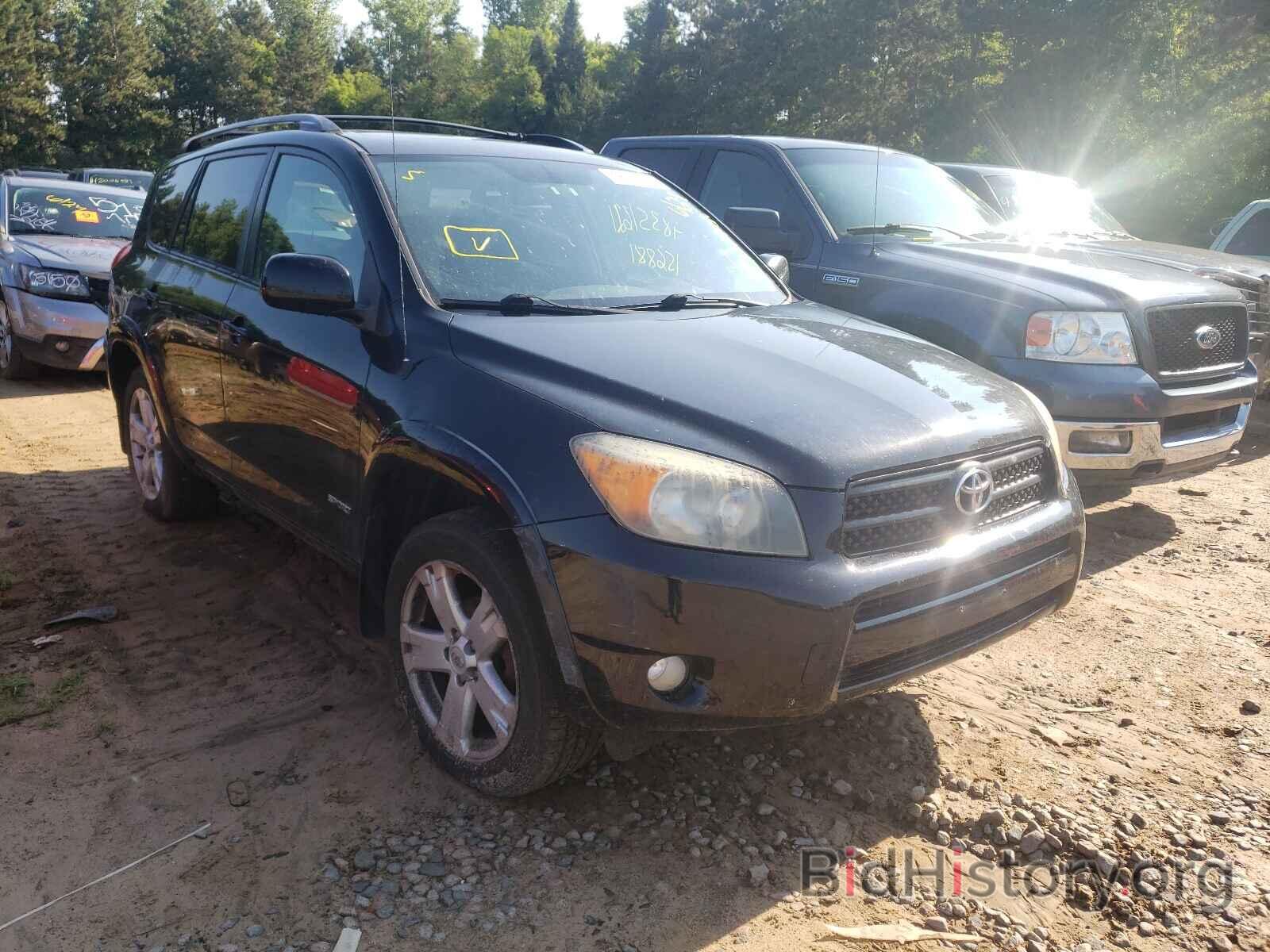 Photo JTMBD32VX65021702 - TOYOTA RAV4 2006