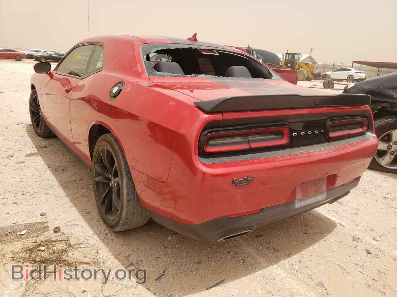 2017 DODGE CHALLENGER - VIN: 2C3CDZAG8HH527491 - Photo 3