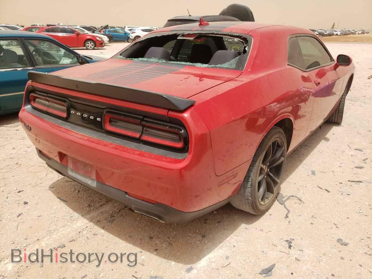 2017 DODGE CHALLENGER - VIN: 2C3CDZAG8HH527491 - Photo 4