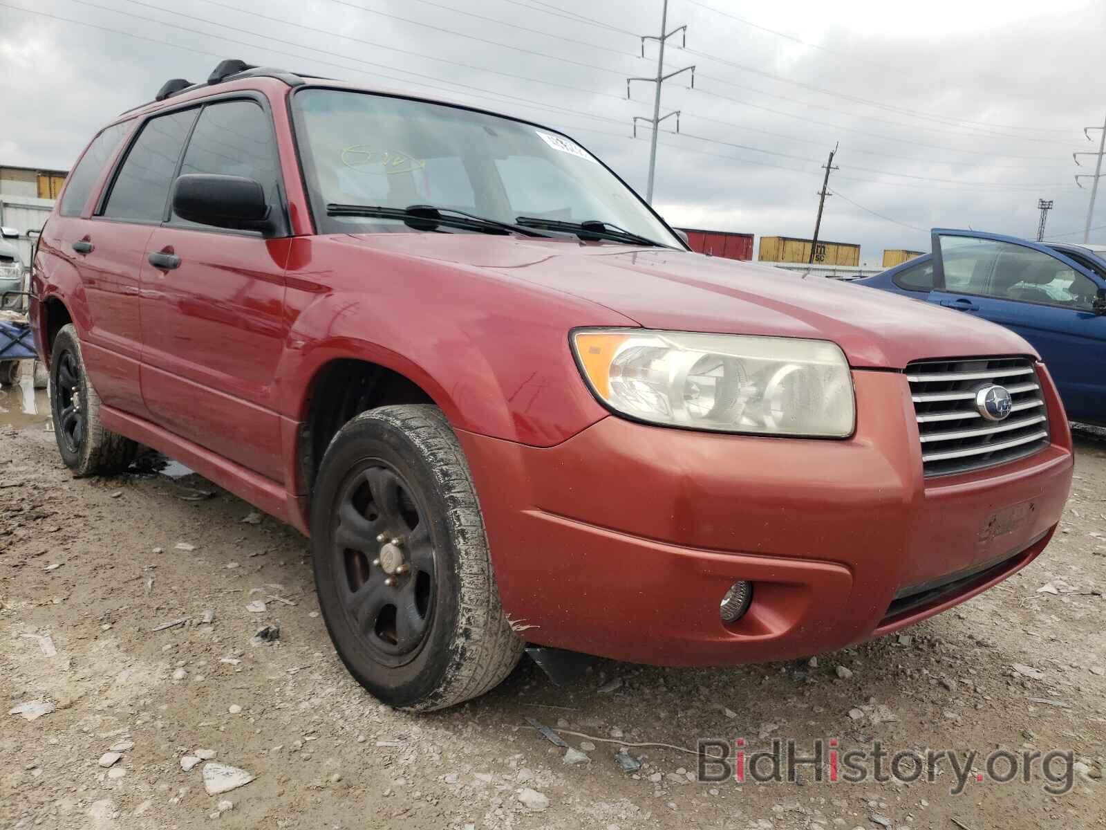 Photo JF1SG63626H733481 - SUBARU FORESTER 2006