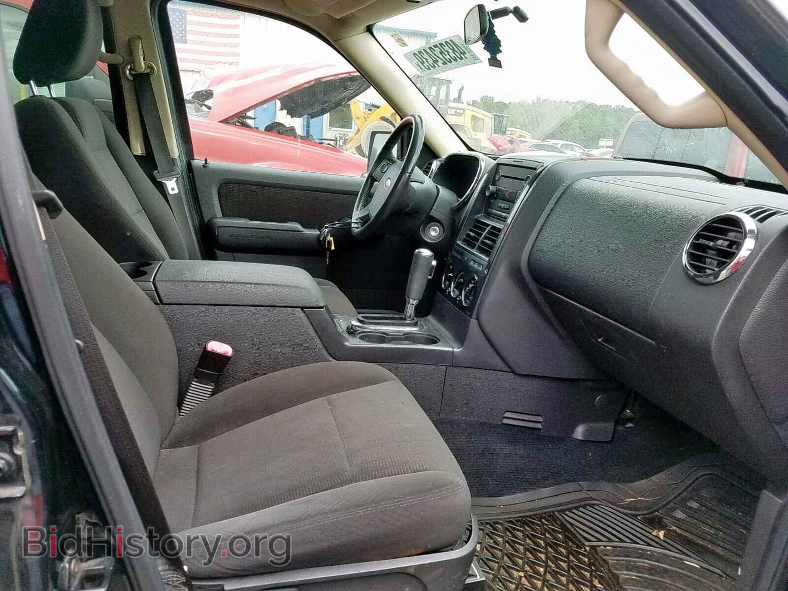 2010 FORD EXPLORER - VIN: 1FMEU7DE5AUA74366 - Photo 5