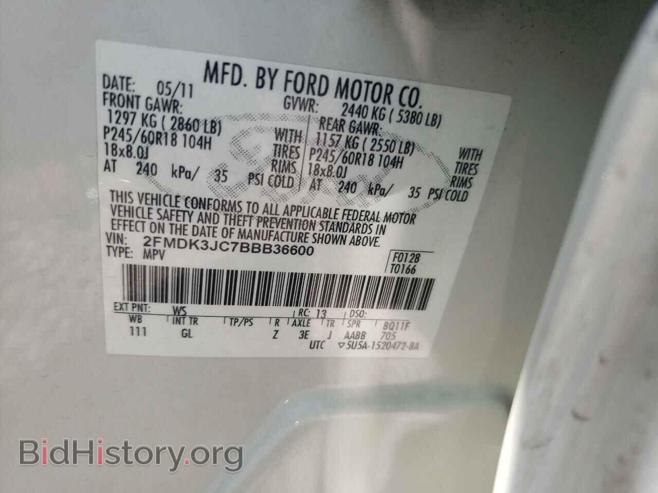 2011 FORD EDGE - VIN: 2FMDK3JC7BBB36600 - Фото 10