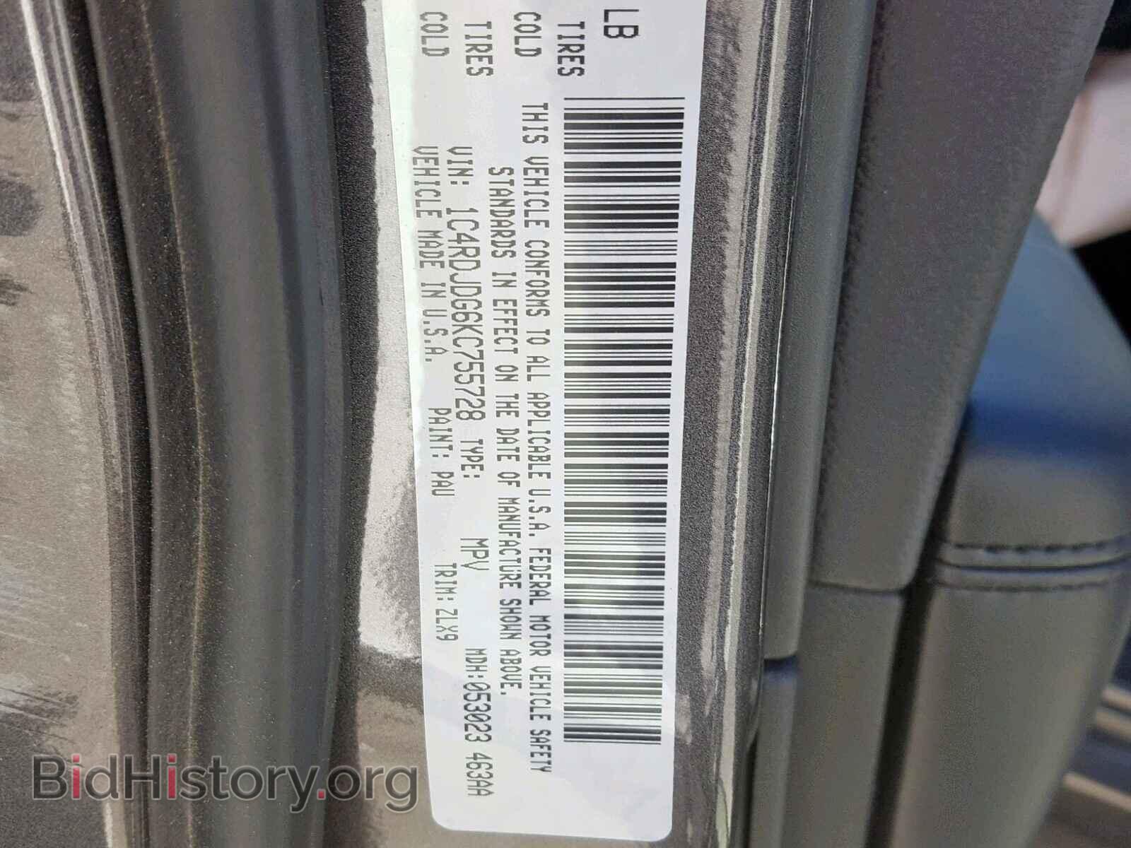 2019 DODGE DURANGO GT - VIN: 1C4RDJDG6KC755728 - Фото 10
