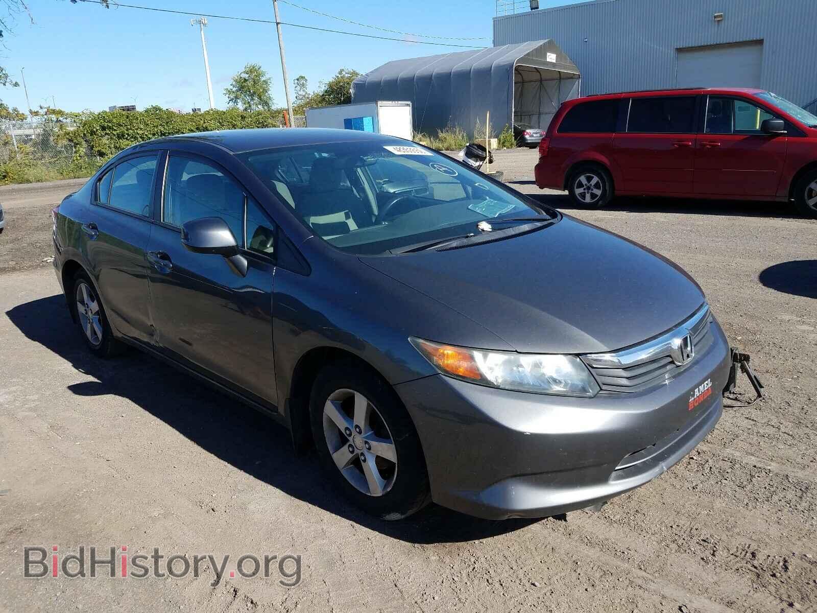 Фотография 2HGFB2F45CH047410 - HONDA CIVIC 2012