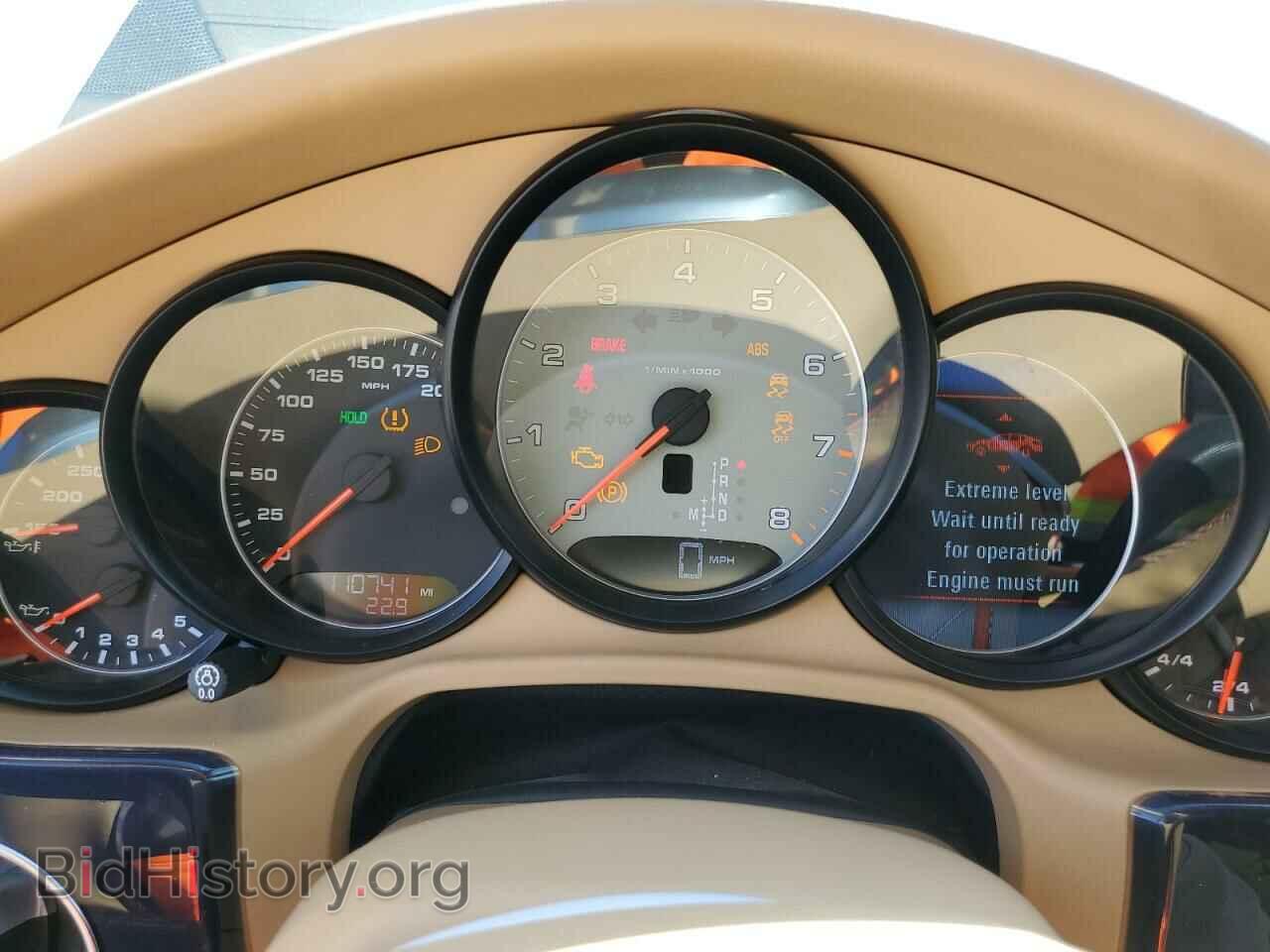 2015 PORSCHE PANAMERA - VIN: WP0AB2A78FL050481 - Фото 9