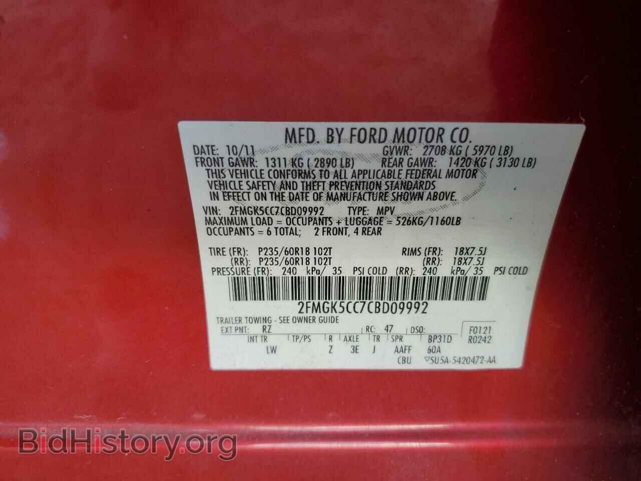 2012 FORD FLEX - VIN: 2FMGK5CC7CBD09992 - Photo 13