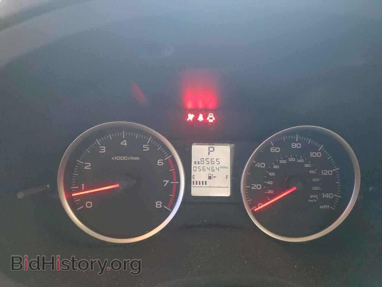 2017 SUBARU FORESTER - VIN: JF2SJAEC0HH447036 - Фото 9
