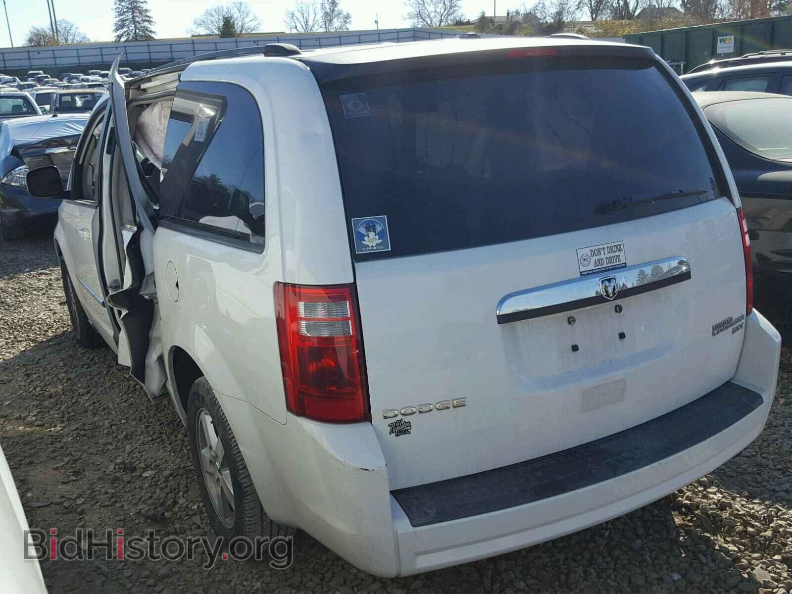 2010 DODGE CARAVAN - VIN: 2D4RN5D15AR375580 - Фото 3