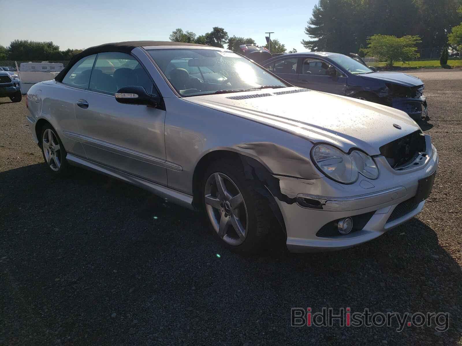 Photo WDBTK75G46T061895 - MERCEDES-BENZ C CLASS 2006